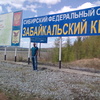 Валерий, 46, г.Бугуруслан Валерий, 46, г.Бугуруслан