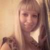 Анастасия, 28, г.Ковров Анастасия, 28, г.Ковров