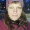Елена, 32, г.Павловск (Воронежская обл.) Елена, 32, г.Павловск (Воронежская обл.)