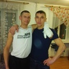 Алексей Воротников, 35, г.Улан-Удэ Алексей Воротников, 35, г.Улан-Удэ