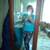 катя, 27, г.Омутнинск катя, 27, г.Омутнинск