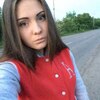 Дарья, 19, г.Донецк Дарья, 19, г.Донецк