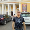 Сергей, 30, г.Брянск Сергей, 30, г.Брянск