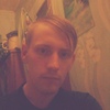Иван, 24, г.Чита Иван, 24, г.Чита