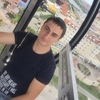 Андрей, 26, г.Новомосковск Андрей, 26, г.Новомосковск