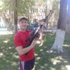 гриша, 27, г.Стародуб гриша, 27, г.Стародуб