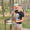 Сергей, 35, г.Казань Сергей, 35, г.Казань