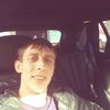 Алексей, 33, г.Первомайск Алексей, 33, г.Первомайск