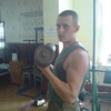 Иван, 29, г.Бобров Иван, 29, г.Бобров