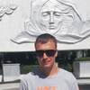 Владимир, 36, г.Ростов-на-Дону Владимир, 36, г.Ростов-на-Дону
