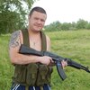 Димарик), 30, г.Нижняя Салда Димарик), 30, г.Нижняя Салда