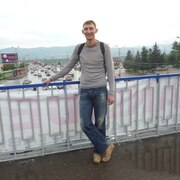 Леша 39 Красноярск