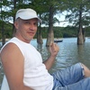 Виктор, 45, г.Красноармейская Виктор, 45, г.Красноармейская
