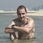 Ра’с аль Гул 36 Москва