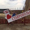 Андрей, 43, г.Михайловск Андрей, 43, г.Михайловск
