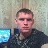 Александр, 34, г.Рязань Александр, 34, г.Рязань