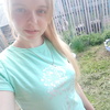 нина, 22, г.Шахунья нина, 22, г.Шахунья