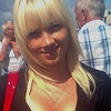 Елена, 31, г.Западная Двина Елена, 31, г.Западная Двина