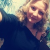 Алена, 20, г.Тула Алена, 20, г.Тула