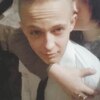 Никита, 20, г.Нижний Ломов Никита, 20, г.Нижний Ломов