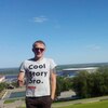 Илья, 23, г.Нижний Новгород Илья, 23, г.Нижний Новгород