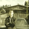 Юрий, 33, г.Западная Двина Юрий, 33, г.Западная Двина