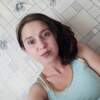 Сергеевна))), 25, г.Балаково Сергеевна))), 25, г.Балаково