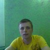 дима, 32, г.Буй дима, 32, г.Буй