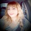 Арина, 38, г.Ростов-на-Дону Арина, 38, г.Ростов-на-Дону
