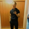 Ilya, 20, г.Ростов Ilya, 20, г.Ростов