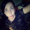 Виктория, 18, г.Новосибирск Виктория, 18, г.Новосибирск