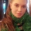 Ирина, 26, г.Вязьма Ирина, 26, г.Вязьма