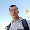 Тимофей, 16, г.Благовещенск Тимофей, 16, г.Благовещенск