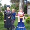 Верочка, 53, г.Зерноград Верочка, 53, г.Зерноград