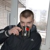 Дмитрий, 28, г.Ржев Дмитрий, 28, г.Ржев