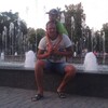 Паша, 36, г.Дубна Паша, 36, г.Дубна