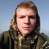 Максим, 21, г.Советск (Калининградская обл.) Максим, 21, г.Советск (Калининградская обл.)