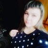Ольга, 26, г.Бийск Ольга, 26, г.Бийск