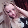 Катерина, 24, г.Выползово Катерина, 24, г.Выползово