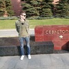 Владимир, 28, г.Некрасовка Владимир, 28, г.Некрасовка