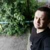 Слава, 24, г.Иваново Слава, 24, г.Иваново