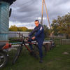 Вадим, 38, г.Ульяновск Вадим, 38, г.Ульяновск