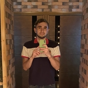 Tamik 31 Пятигорск