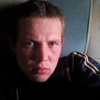 Артем, 23, г.Соликамск Артем, 23, г.Соликамск