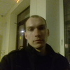 Артумка, 29, г.Владимир Артумка, 29, г.Владимир