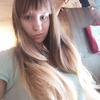 Людмила, 24, г.Гагарин Людмила, 24, г.Гагарин