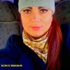 Эльвира, 33, г.Чайковский Эльвира, 33, г.Чайковский