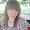 Надежда Лисакович, 34, г.Курск Надежда Лисакович, 34, г.Курск