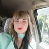 Ксения, 26, г.Благовещенск Ксения, 26, г.Благовещенск