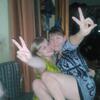 ната, 35, г.Челябинск ната, 35, г.Челябинск